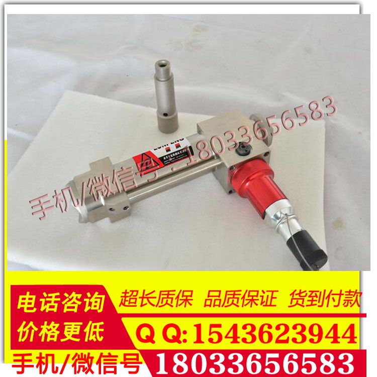 现货供应救援液压撑顶器 支撑顶杆 液压顶杆撑顶器 支柱 扩张 拆车