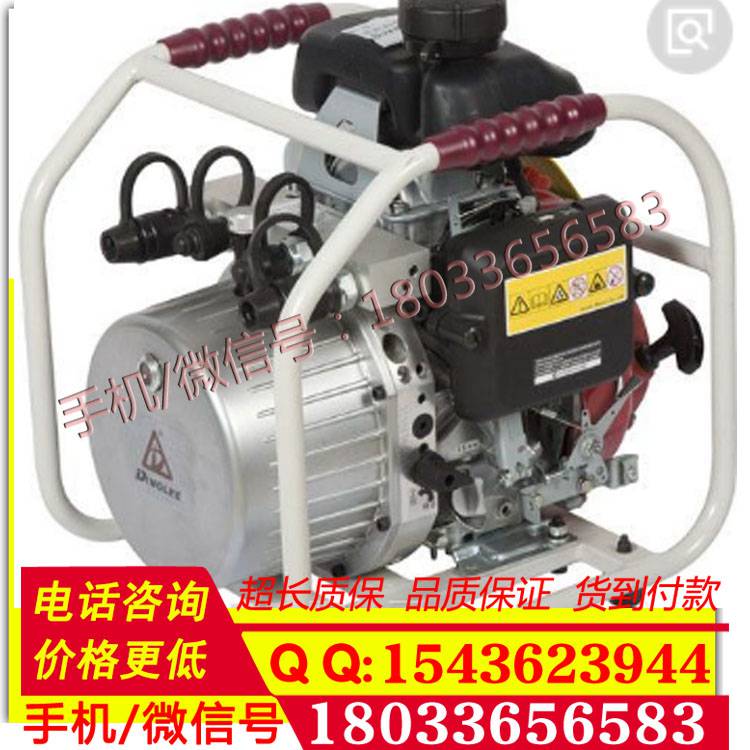 消防泵手抬机动消防泵BJQ63/0.6-A手抬式消防汽油泵 质量保证