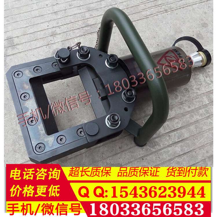 消防救援专用 GYFG-60-A液压封管器 消防液压封管器卡管器夹管器锁管器