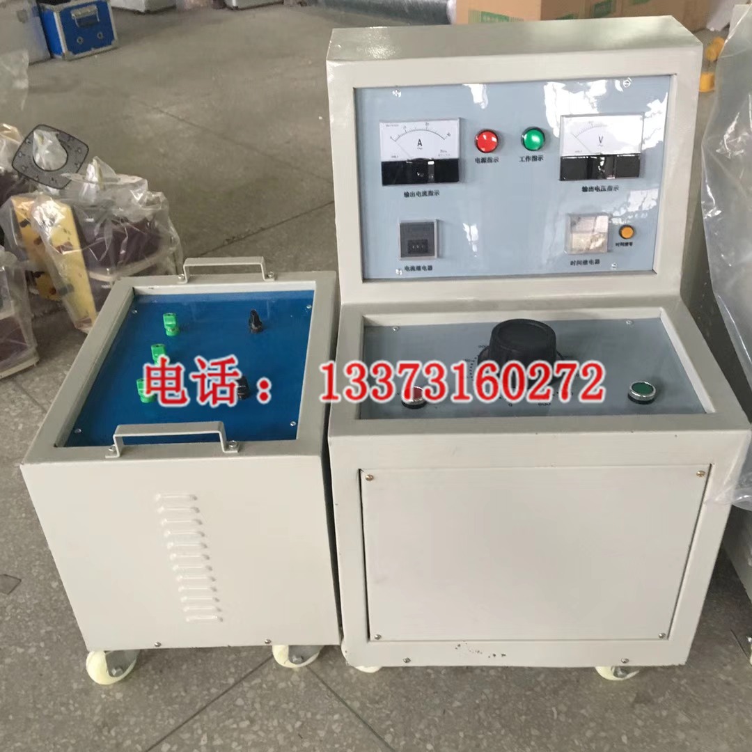 5kVA/360V 150Hz 厂家直销电力承试仪器 感应耐压试验装置