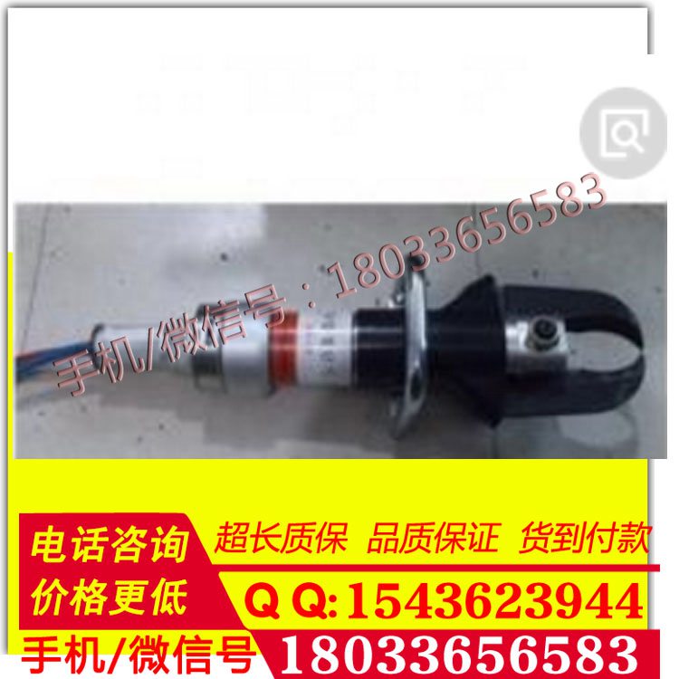 规格全液压扩张器/液压剪扩器 液压撑顶器. 液压剪切器、消防器材 高品质