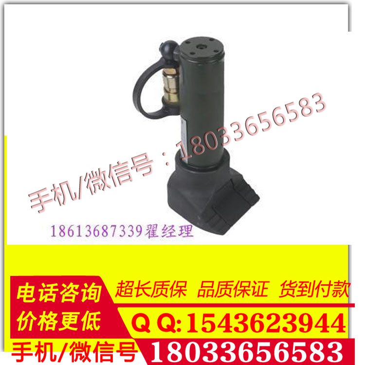 消防液压开门器GYKM-100 液压破门器 边缘抬升器 含手动泵