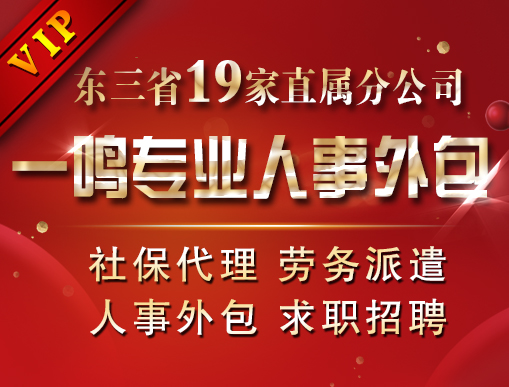 退休条件：社保是连续缴15年，还是累计缴15年？