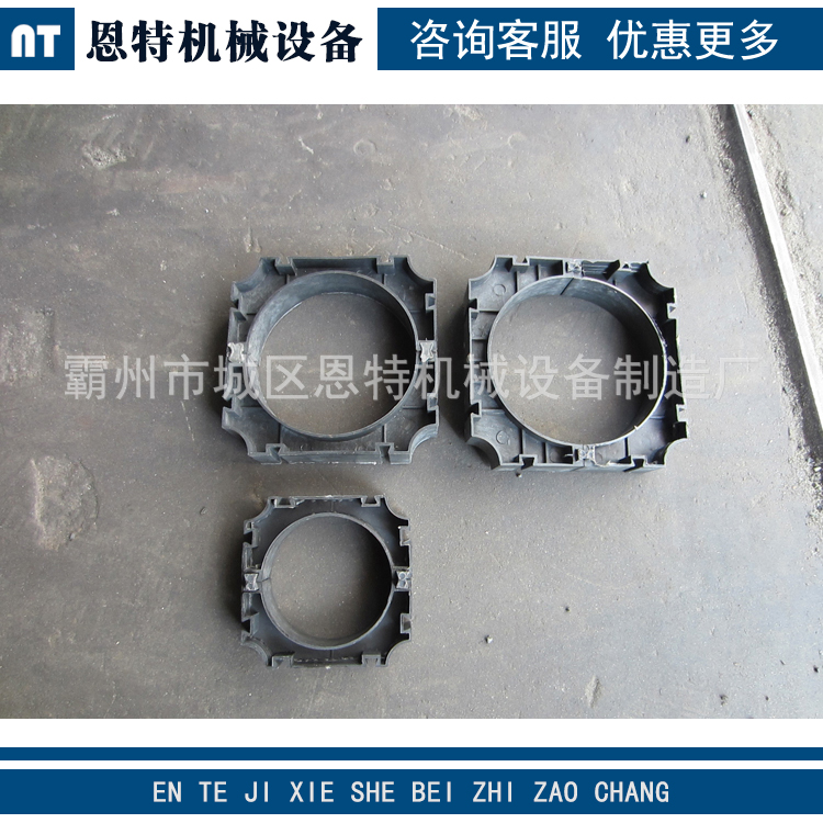 电力管枕 电缆管支架 通信管管枕50 75 110-250电力排管管件