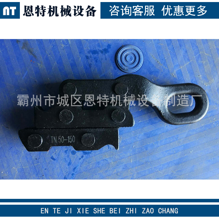 新型多用卡线器 德式/仿蛙式卡线器 钢卡线器钢丝绳多功能