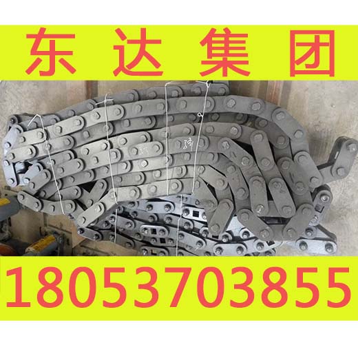 矿用20B链条给煤机16A链条供应库存给煤机专用链条型号齐全