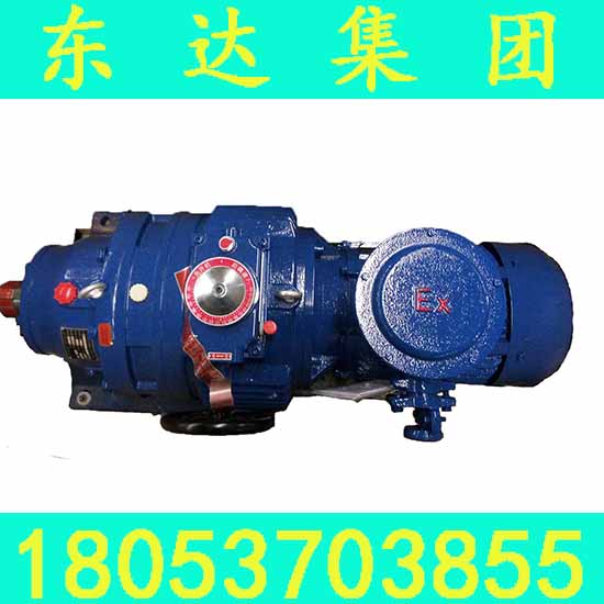给煤机用减速机减速比需求定制给料机用减速机电动机厂家直销