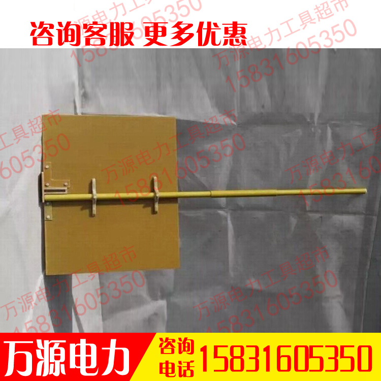 10kv绝缘挡板 10千伏绝缘隔板厚度 树脂纤维板