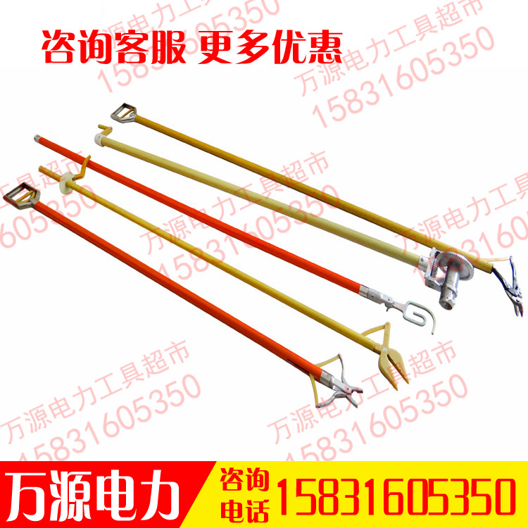 LYHQ-19-10KV绝缘绕线器 HJLY180-240LR包带绕线器