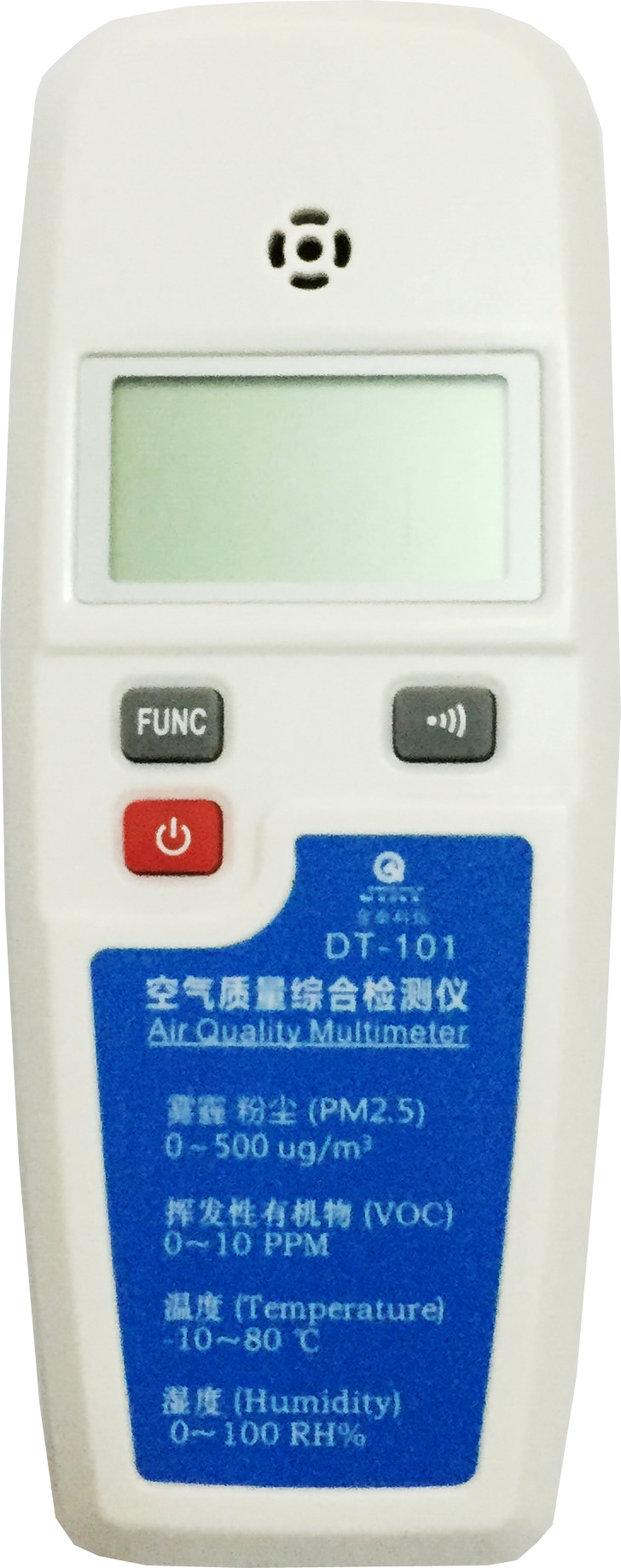 空气质量综合检测仪DT101使用说明书