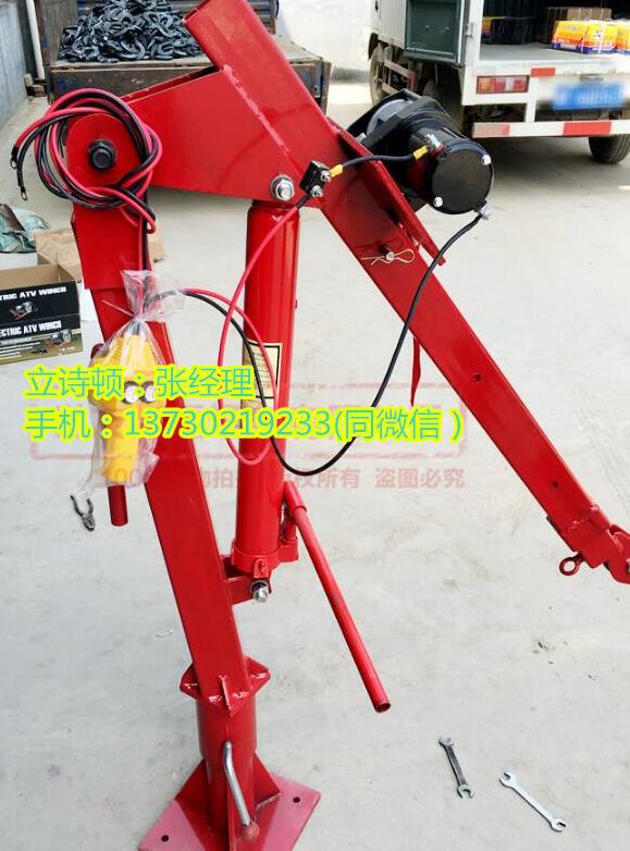 12V车载小吊机-500KG车载小吊机-随车小吊机