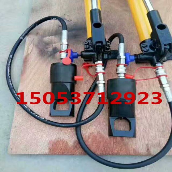 液压螺帽破切器，液压螺母劈开器