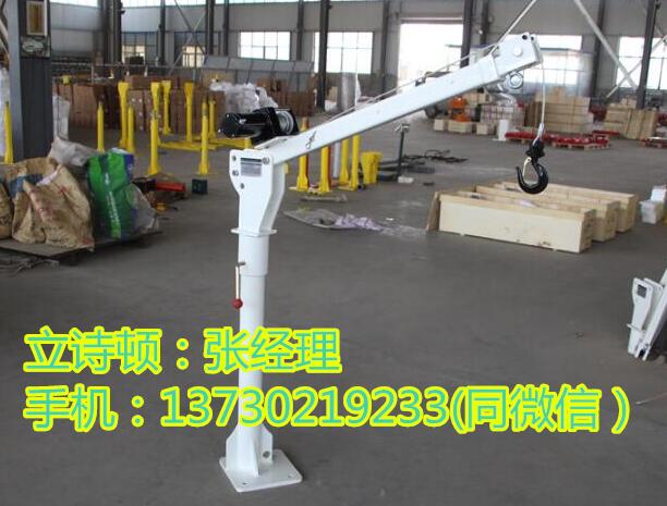 24V车载小吊机-小型车载小吊机-车用简易小吊机电瓶小吊机