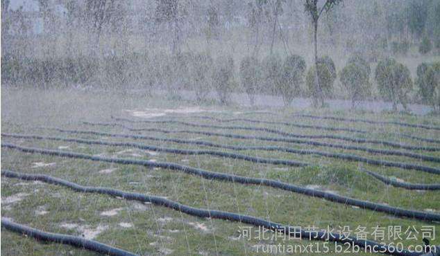微喷系统微喷带设备产品直销供应