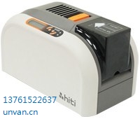 HITICS200E证卡打印机 呈研总代 上海制卡机 缘文供