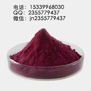 对甲苯磺酸