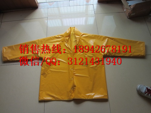 电工绝缘服YS124-03 -03电  日本YS原装进口 树脂绝缘服