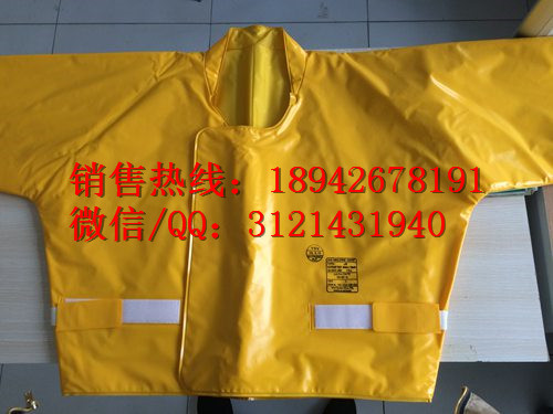 树 脂绝缘服 YS124-0 3-01绝缘防护服 电工绝缘服 日本YS绝缘夹克