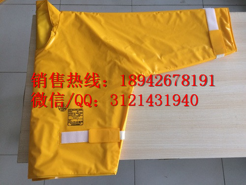 树脂绝 缘服Y S121-0 3-01（日制）绝缘劳保用品 树脂绝缘衣