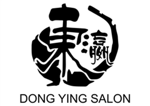 上海哪里剪发好 上海日系发型店 上海哪里烫发好 盈澜供