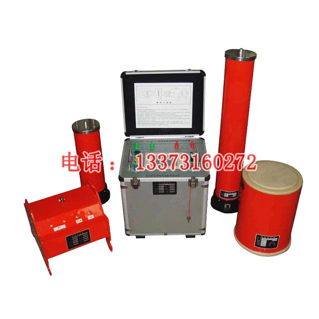 电力承试资质仪器 变频串联谐振试验成套装置 2000kVA/400KV/5A 30~300Hz