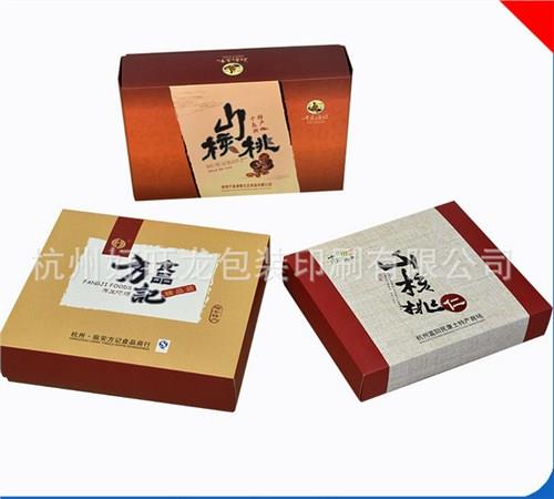 杭州土特产礼品盒瓦楞盒 水果精品礼盒 干果礼盒设计定制 好旺龙供