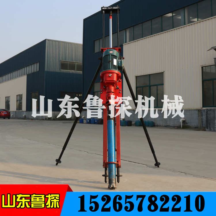  鲁探新品潜孔钻机 KQZ-70D气电联动潜孔钻机