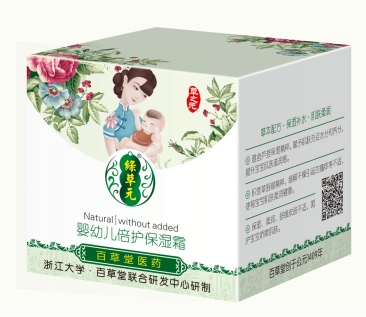 母婴品牌有哪些（孕妈咪保湿活润爽肤水）