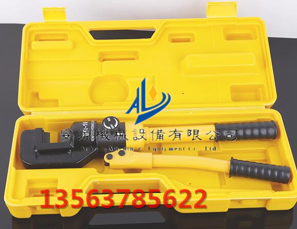 液压工具4-25mm分体式液压钢筋切断工具 25mm液压钢筋剪