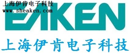 北京smt加工报价 smt加工费用多少 伊肯供