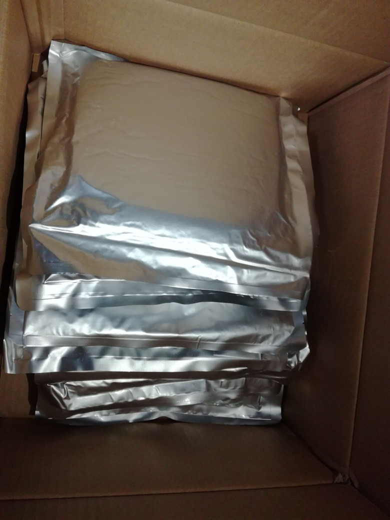 IPTG 异丙基-β-D-硫代吡喃半乳糖苷CAS#:367-93-1