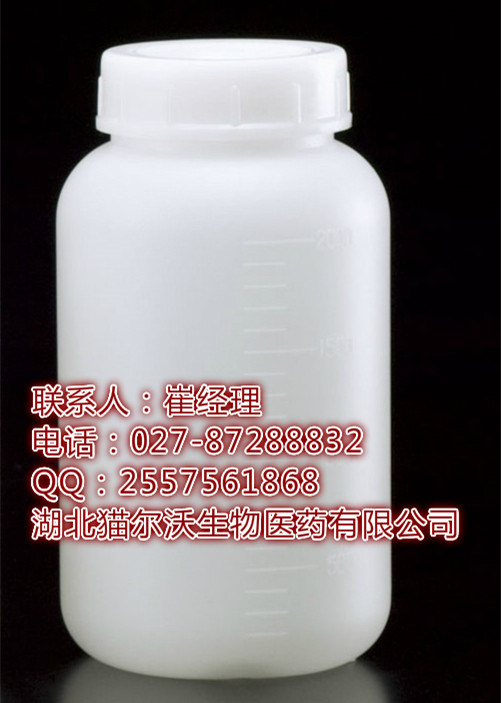 三氟甲磺酸锂CAS#:33454-82-9