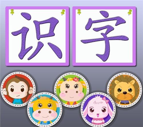 兰州幼儿科学实验班微课程|兰州幼儿科学实验班种类|瑞航供