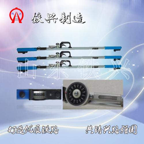 0级数显轨距尺公司_131 8131 7542_型号规格