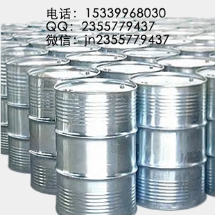 尼泊金乙酯钠