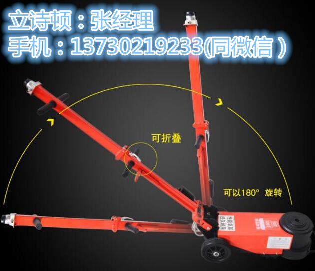 汽车修理厂专用液压千斤顶-新款气动千斤顶-轻便型千斤顶