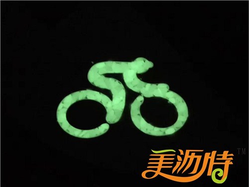 发光路面 路面发光 发光公路 尚景辉供