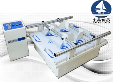 大型包装运输振动试验机 大型模拟汽车运输振动试验台