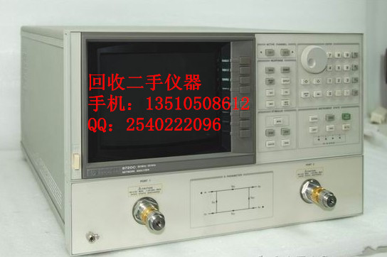 整厂回收HP8702A网络分析仪HP8702B