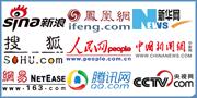 腾讯网上怎么发新闻,如何在门户网站上发布新闻