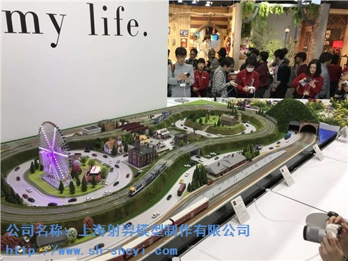 铁路沙盘模型 铁路模型制作 上海铁路模型制作 射羿供