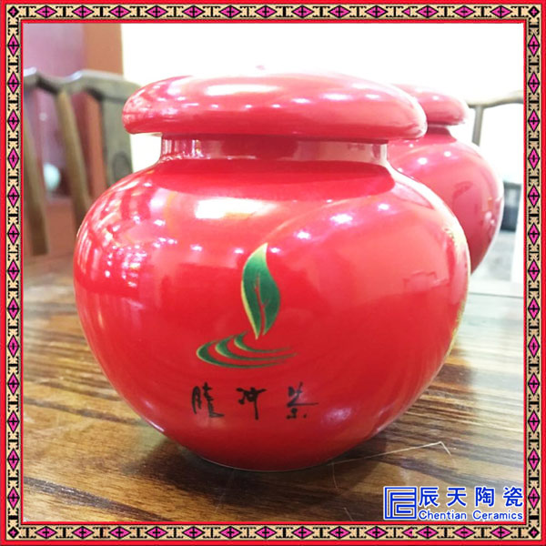 手绘陶瓷茶叶罐 礼品密封罐