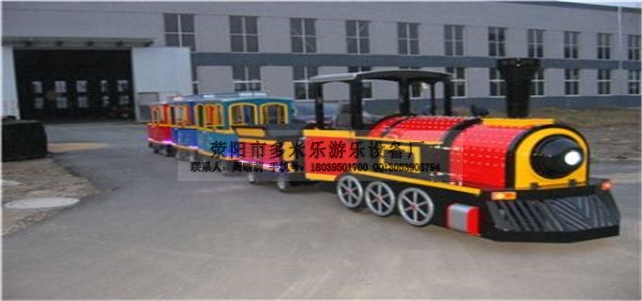 厂家直销观光火车 小型游乐设备 商场观光火车