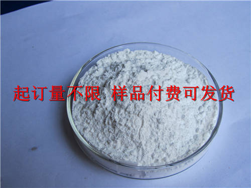 氧化钇Y按时发货氧化钇天天特卖