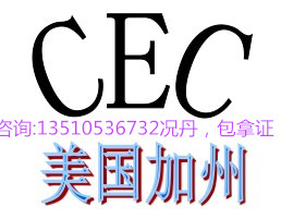 回收溴化锂韩工：江苏可信赖的回收溴化锂制冷机哪里有