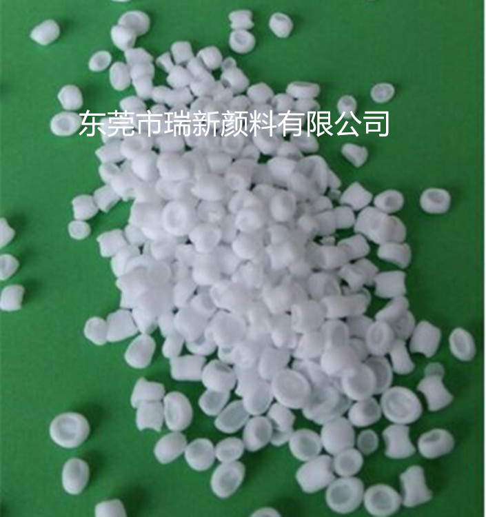 供应塑料抗刮花耐磨剂