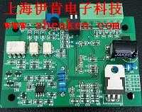 北京线路板贴片厂 线路板贴片首要选择 伊肯供