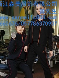 上海运动服定做|上海运动服销售厂家|上海运动服定做哪家好|森美供