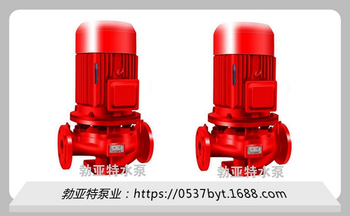 ISG立式管道离心泵化工泵单级离心水泵管道泵价格