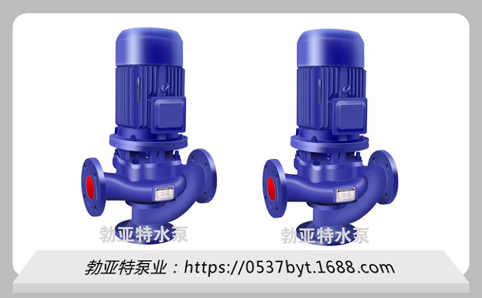 ISG离心式管道泵 立式管道泵 不锈钢管道水泵